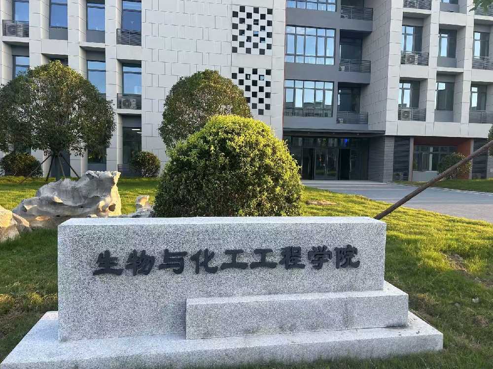 宁海县扬州职业大学体育场高杆灯项目