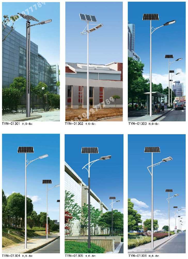 宁海县市政道路太阳能路灯